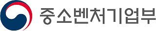 중소벤처기업부